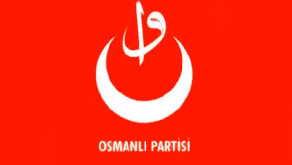 Osmanlı Partisi logo Osmanlı Partisi logo - Sputnik International