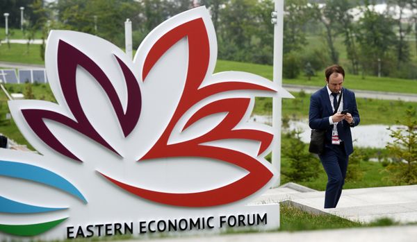 The logo of the Eastern Economic Forum on the territory of the Far Eastern Federal University on Russky Island, Vladivostok The logo of the Eastern Economic Forum on the territory of the Far Eastern Federal University on Russky Island, Vladivostok - Sputnik International