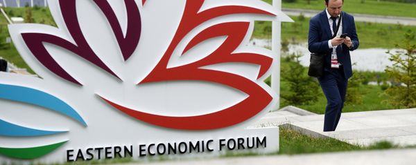 The logo of the Eastern Economic Forum on the territory of the Far Eastern Federal University on Russky Island, Vladivostok - Sputnik International