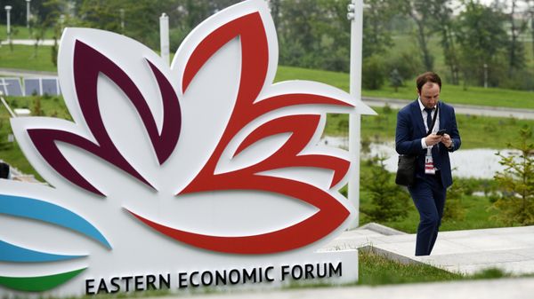 The logo of the Eastern Economic Forum on the territory of the Far Eastern Federal University on Russky Island, Vladivostok - Sputnik International
