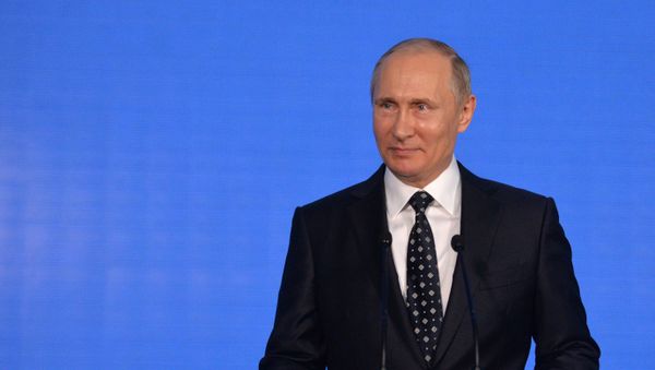 The second day of the Eastern Economic Forum 2016. The second day of the Eastern Economic Forum 2016. - Sputnik International