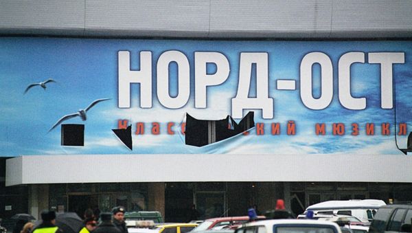 An announcement of the musical Nord-Ost on the Dubrovka Street theatre in Moscow, seized by Chechen terrorists in October 2002. (File) - Sputnik International