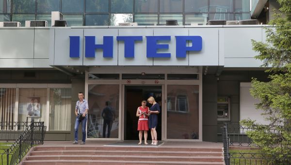 People walk out off of Inter TV channel in Kiev, Ukraine,Tuesday, May 26, 2015 People walk out off of Inter TV channel in Kiev, Ukraine,Tuesday, May 26, 2015 - Sputnik International