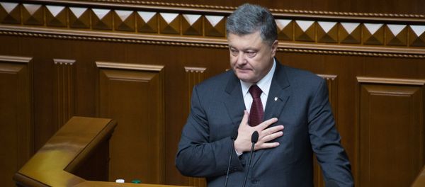 President of Ukraine Petro Poroshenko speaks during a meeting of the Verkhovna Rada in Kiev - Sputnik International