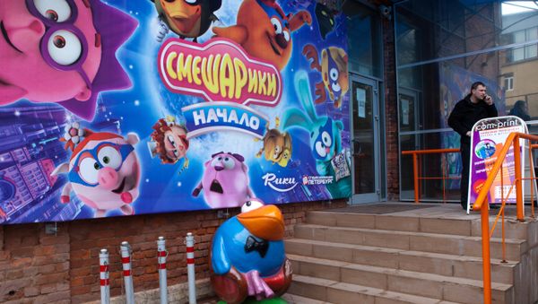 3D Smeshariki animated film in production - Sputnik International
