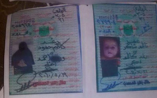 Daesh 'marriage certificates' Daesh 'marriage certificates' - Sputnik International