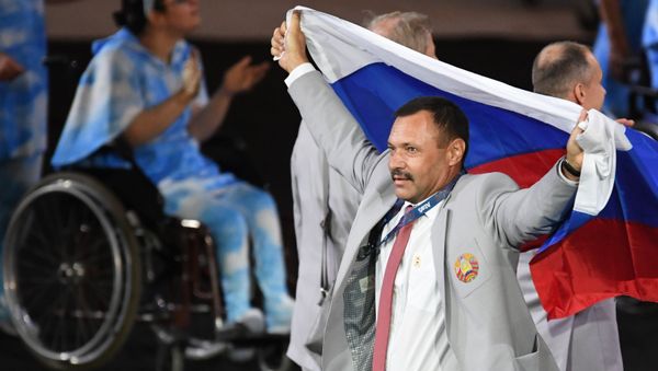 A Russian flag seen at the opening ceremony of the 2016 Summer Paralympics - Sputnik International