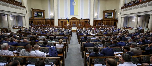 Verkhovna Rada meeting - Sputnik International