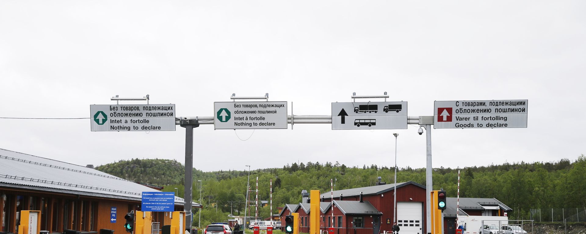 The Storskog border crossing between Norway and Russia near the Norwegian town of Kirkenes in the far north of the country The Storskog border crossing between Norway and Russia near the Norwegian town of Kirkenes in the far north of the country - Sputnik International, 1920, 17.05.2022