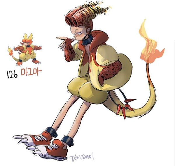 What if Pokémon Were Humans What if Pokémon Were Humans - Sputnik International