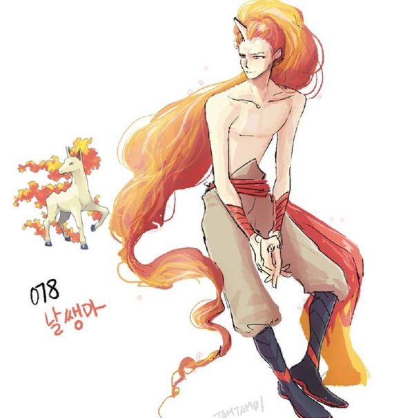 What if Pokémon Were Humans What if Pokémon Were Humans - Sputnik International