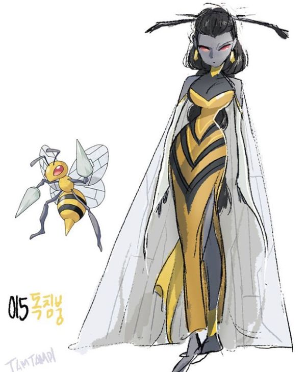 What if Pokémon Were Humans What if Pokémon Were Humans - Sputnik International