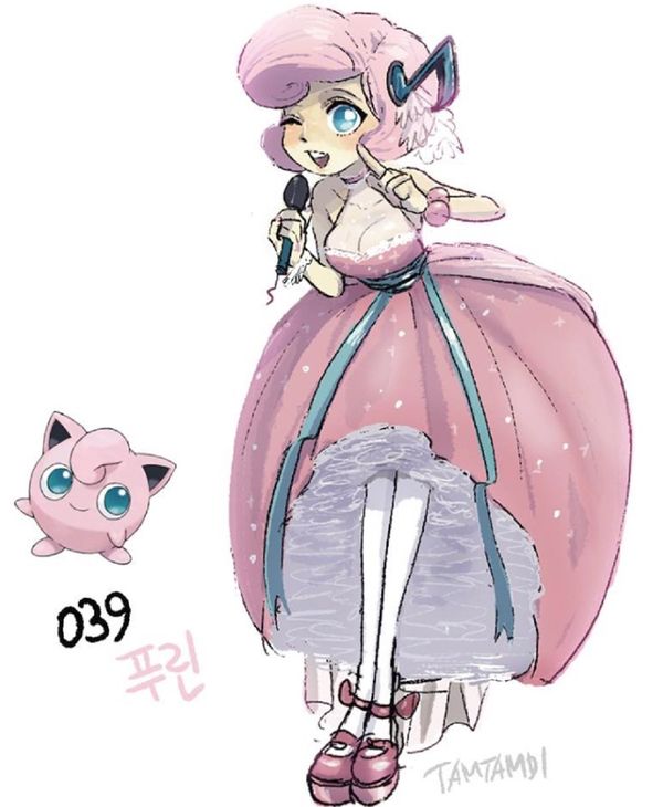 What if Pokémon Were Humans What if Pokémon Were Humans - Sputnik International
