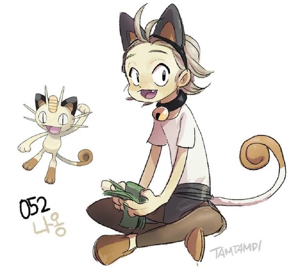 What if Pokémon Were Humans What if Pokémon Were Humans - Sputnik International