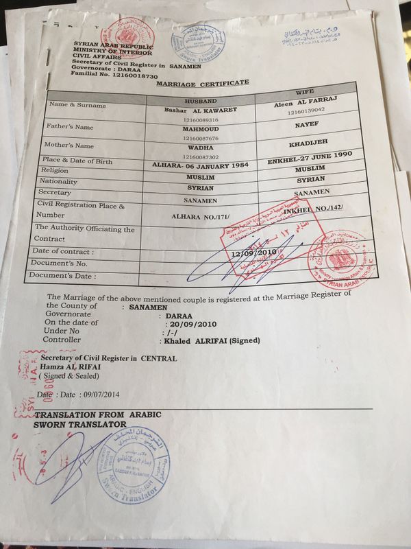 Copy of Bashars marriage certificate, shown to the Home Office who still deny he is married. - Sputnik International