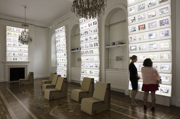 Russian exhibit at the London Design Biennale 2016 - Sputnik International
