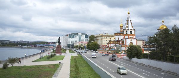 Irkutsk Irkutsk - Sputnik International