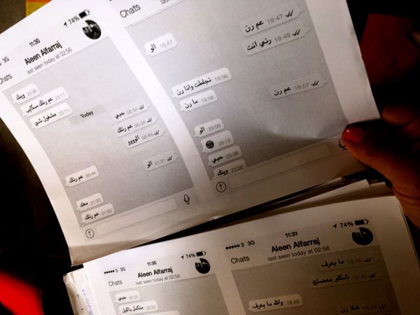 Bashar presented over 1000 pages of WhatsApp communications as evidence to the Home Office. His application was still denied. - Sputnik International
