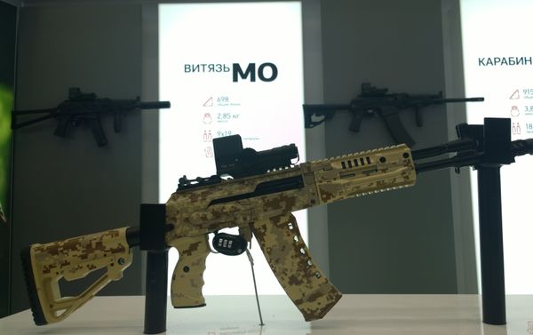 AK-12 - Sputnik International
