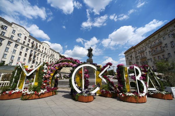 A monument to Yury Dolgoruky on Tverskaya Street in Moscow - Sputnik International