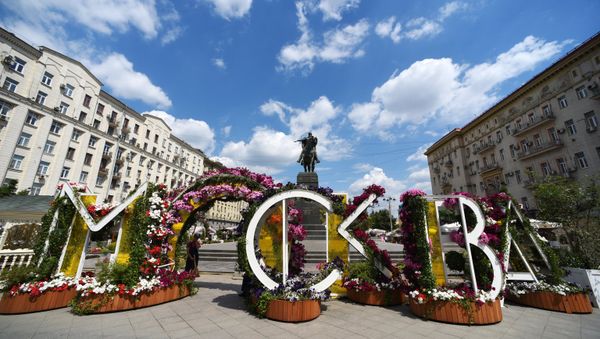 A monument to Yury Dolgoruky on Tverskaya Street in Moscow - Sputnik International