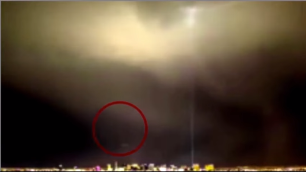 Mysterious UFO Footage - Sputnik International
