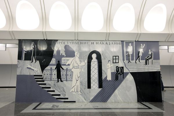 The hall of the Moscow Metro's newly opened Dostoyevskaya station The hall of the Moscow Metro's newly opened Dostoyevskaya station - Sputnik International