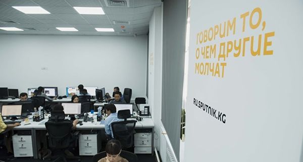 Sputnik international news agency and radio has opened a cutting edge editorial center in Bishkek, Kyrgyzstan. Sputnik international news agency and radio has opened a cutting edge editorial center in Bishkek, Kyrgyzstan. - Sputnik International