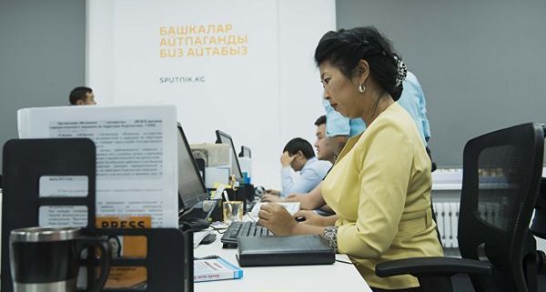 Sputnik international news agency and radio has opened a cutting edge editorial center in Bishkek, Kyrgyzstan. Sputnik international news agency and radio has opened a cutting edge editorial center in Bishkek, Kyrgyzstan. - Sputnik International
