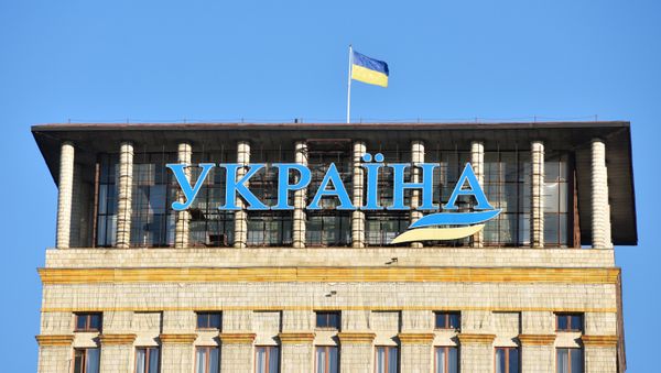 Cities of the world. Kiev - Sputnik International