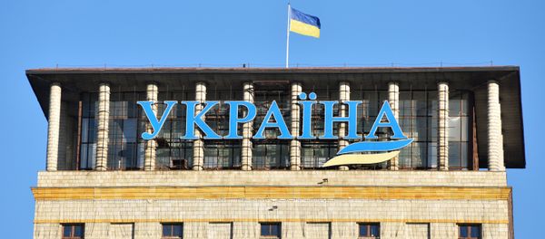 Cities of the world. Kiev - Sputnik International