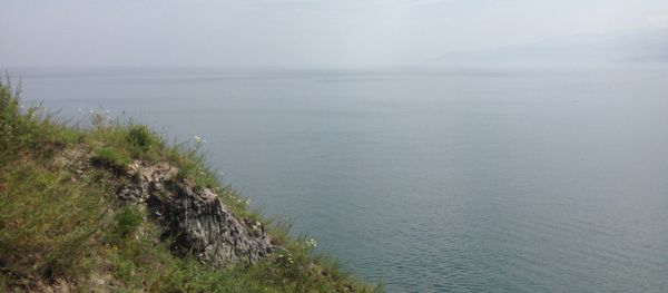 At the Lake Baikal At the Lake Baikal - Sputnik International