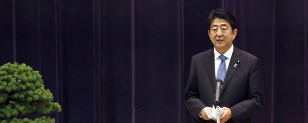 Japanese Prime Minister Shinzo Abe - Sputnik International