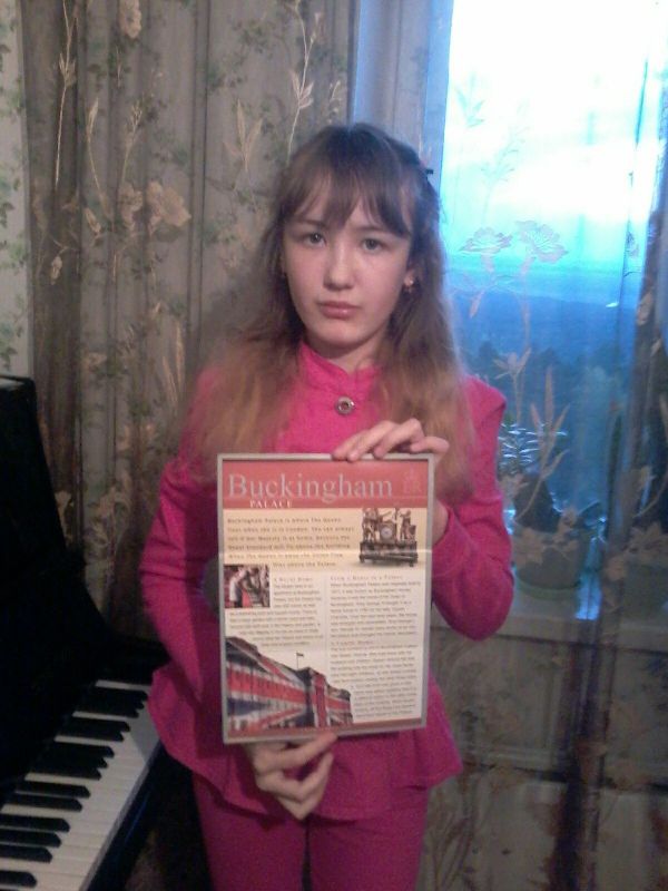 Kseniya Dudchenko received a reply from the Queen of Great Britain Elizabeth II. - Sputnik International