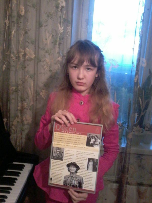Kseniya Dudchenko received a reply from the Queen of Great Britain Elizabeth II. - Sputnik International