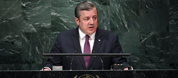 Georgia's Prime Minister Giorgi Kvirikashvili addresses the 71st session of United Nations General Assembly at the UN headquarters in New York on September 21, 2016 - Sputnik International