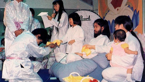 Shoko Asahara, leader of the Aum Shinrikyo doomsday cult - Sputnik International