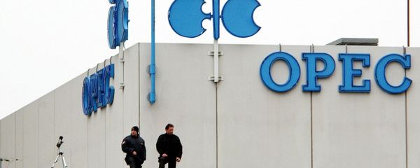 A security officer overlooks a street from a rooftop of the OPEC headquarters in Vienna. (File) A security officer overlooks a street from a rooftop of the OPEC headquarters in Vienna. (File) - Sputnik International