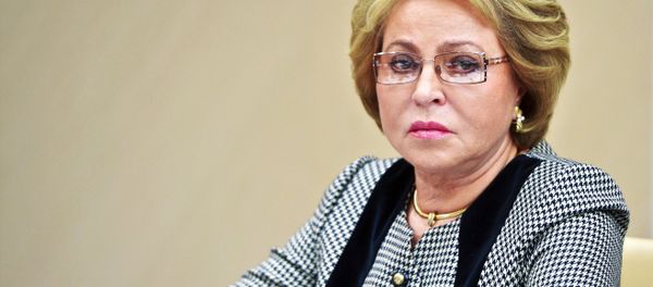 Federation Council Speaker Valentina Matviyenko - Sputnik International