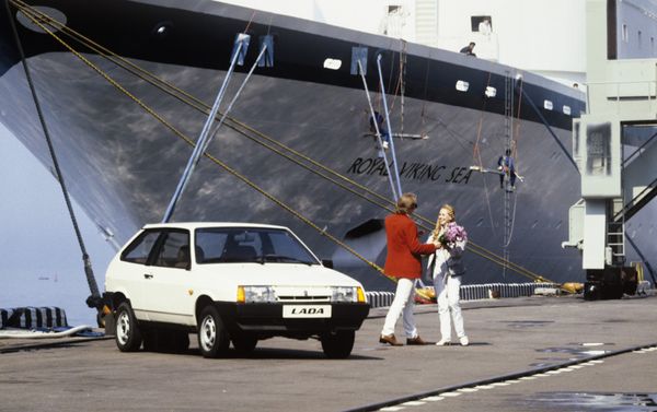 Ad for a VAZ-2108 (Lada Samara) Ad for a VAZ-2108 (Lada Samara) - Sputnik International