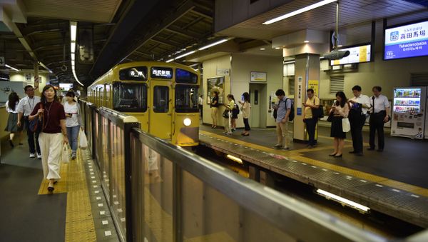 Tokyo's Seibu Shinjuku Line Takadanobaba station - Sputnik International