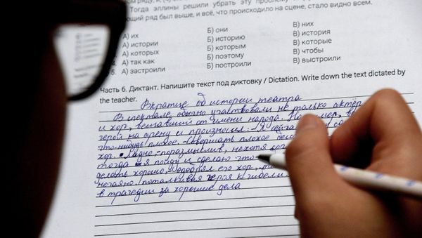 Total Dictation annual literacy test - Sputnik International