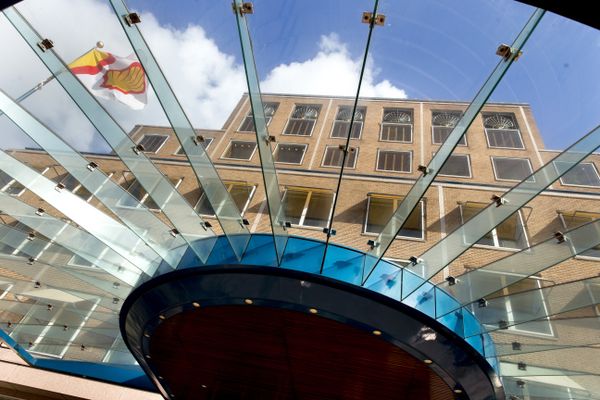 The headoffice of Royal Dutch Shell in The Hague - Sputnik International