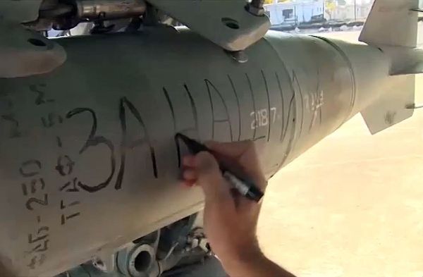 First Year of Russian Airborne Operation in Syria - Sputnik International