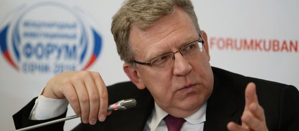 Chairman of the Council of the Fund of the Center for Strategic Research and Deputy Head of the Presidential Economic Council Alexei Kudrin at the Sochi International Investment Forum 2016 - Sputnik International