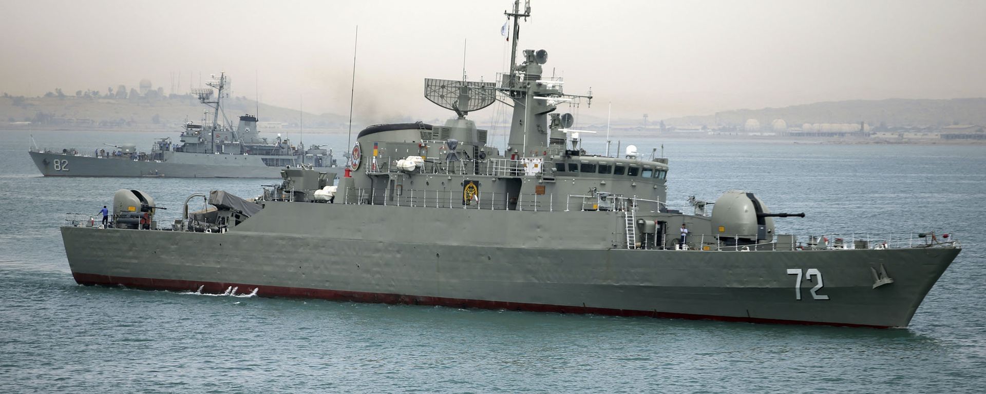 Iranian warship Alborz, foreground, prepares before leaving Iran's waters (File) Iranian warship Alborz, foreground, prepares before leaving Iran's waters (File) - Sputnik International, 1920, 09.01.2024