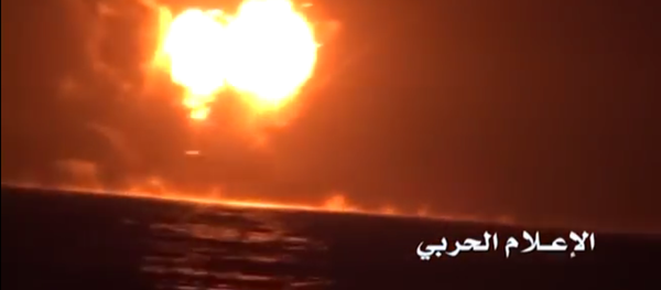 Houthi Rebels Claim to Have Shot Down a UAE Naval Vessel - Sputnik International