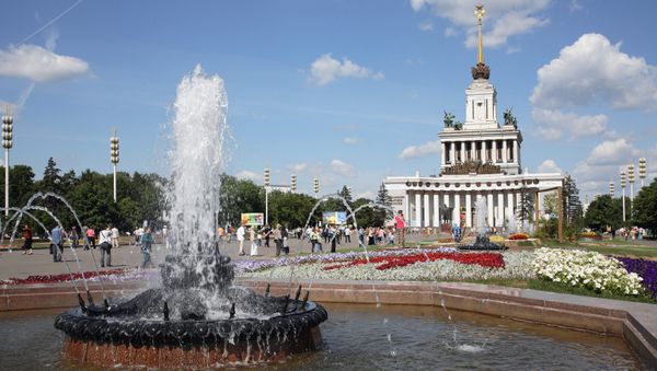 View of the fountain and Central pavilion at the All-Russian Exhibition Center (VDKh). View of the fountain and Central pavilion at the All-Russian Exhibition Center (VDKh). - Sputnik International
