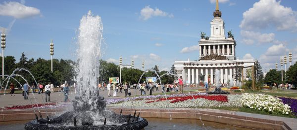 View of the fountain and Central pavilion at the All-Russian Exhibition Center (VDKh). View of the fountain and Central pavilion at the All-Russian Exhibition Center (VDKh). - Sputnik International