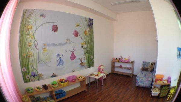 Daycare for adults - Sputnik International